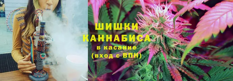 Каннабис White Widow  магазин    Надым 